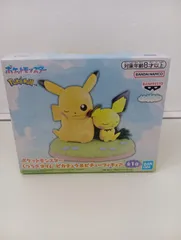 【プライズ品】 ポケモングッズ フィギュア くつろぎタイム ピカチュウ＆ピチュー フィギュア