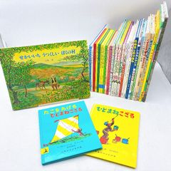 のらくろ 田河水泡 貴重ビンテージ レトロ 昭和漫画家 サザエさん