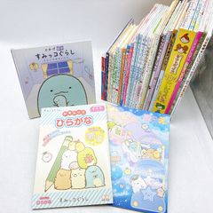 d*7様 おきがえすみっコデラックスセット とかげのひみつの地下室編