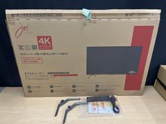 14型ポータブルテレビ ネット動画/地上波️✨チューナー内蔵 2024年製