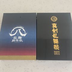 花冷え。 乙女改革 -GIRL'S REFORM MANIFEST- CD - メルカリ