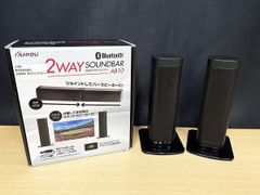 新品未開封】ニトリ トールボーイスピーカー Bluetooth 山善 - メルカリ
