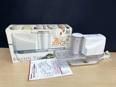 2026年最新】iwatani IFP-45Aの人気アイテム - メルカリ