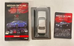 トミカ スカイライン2000 RSターボ ニューセドリック トヨペット