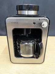 siroca シロカ 全自動コーヒーメーカー SC-A351 シルバー 箱付 - メルカリ