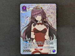 2026年最新】ユニオンアリーナ イータ R☆の人気アイテム - メルカリ