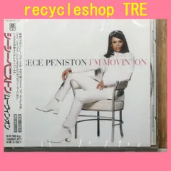 CD シー・シー・ペニストンのレア・プロモCDシングル