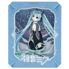 【予約】【新品】ペーパーシアター PT-407 夜空を見上げて【正規品】のサムネイル