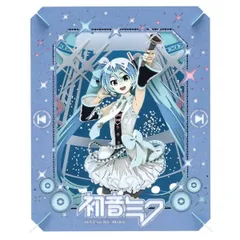 【予約】【新品】ペーパーシアター PT-J12 ライブステージ 初音ミク【正規品】のサムネイル