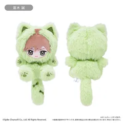【予約】【新品】ダンガンロンパ1・2 Reload たぴにゃんこ 苗木 誠【正規品】のサムネイル