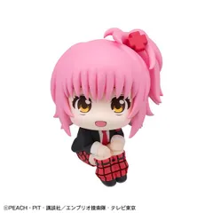 【予約】【新品】メガハウス るかっぷ しゅごキャラ！ 日奈森あむ【正規品】のサムネイル