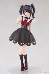 【予約】【新品】GOOD SMILE COMPANY TVアニメ NEEDY GIRL OVERDOSE POP UP PARADE あめちゃん アニメVer.【正規品】