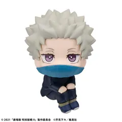 【予約】【新品】メガハウス るかっぷ 劇場版 呪術廻戦 0 狗巻棘【正規品】