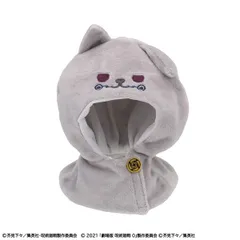 【予約】【新品】メガハウス るかっぷ ポンチョ アニメ 呪術廻戦 5周年 狗巻棘 劇場版 呪術廻戦 0【正規品】