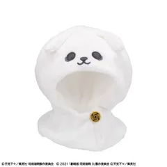 【予約】【新品】メガハウス るかっぷ ポンチョ アニメ 呪術廻戦 5周年 乙骨憂太 劇場版 呪術廻戦 0【正規品】