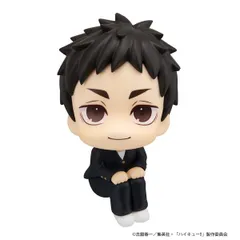 【予約】【新品】メガハウス るかっぷ ハイキュー!! 澤村大地【正規品】