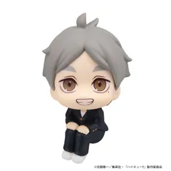 【予約】【新品】メガハウス るかっぷ ハイキュー!! 菅原孝支【正規品】