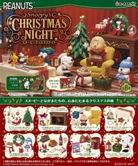 リーメント スヌーピー ガーデンパーティー 全8種 コンプリート - メルカリ