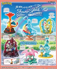 【予約】【新品】リーメント ポケットモンスター Shower Splash! 6個入り1BOX【正規品】