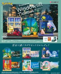 希少 劇場版どうぶつの森/ミルフィーカード ボックス ウォールポケット