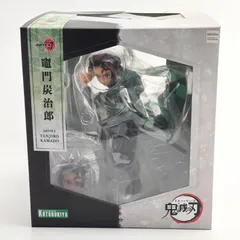 2026年最新】ARTFX J 鬼滅の刃の人気アイテム - メルカリ