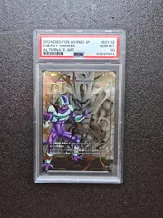 2026年最新】クウラ エナジーマーカー psa10の人気アイテム - メルカリ