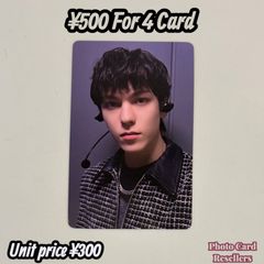 SEVENTEEN バーノン ヨントン トレカ yzy - メルカリ