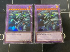 東京ドーム 25th 遊戯王 EX 遊戯デッキ 海馬デッキ 未開封 ×3 - メルカリ