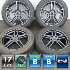 3シリーズ F30 F31 4シリーズ F36 等に 4本 Eurodesign EIGER 17インチ 7.5J +37 5H 120 スタッドレス BRIDGESTONE BLIZZAK VRX2 225/50R17のサムネイル