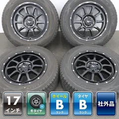 4本 NITRO POWER M10 PERSHING 17インチ 7J +42 5H 114.3 スタッドレス DUNLOP WINTER MAXX SJ8+ 2023年 225/65R17 RAV4 CX-5 CX-8 X-TRAILのサムネイル