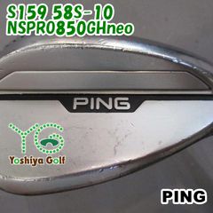 ピンツアー173-85 3U用 Rフレックス ごまふちゃん様用 - メルカリ