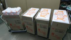 マサ様専用 ダイキン製FIVE STAR ZEAS 室外機 RSRP50CT - メルカリ