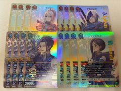 青テイルズ リンウェルデッキ ユニオンアリーナ テイルズオブアライズ