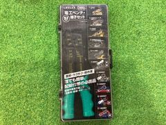 [장기 보관품] LIFELEX LFX-20-274 전공 펜치·단자 세트② *현상품 부속품 갖추어져 있는지 불명