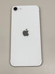 美品⭐️電池86%iPhone 7 シルバー 本体 128G 極美品 電池87%SIMフリー iPhone7 32GB シルバー - メルカリ