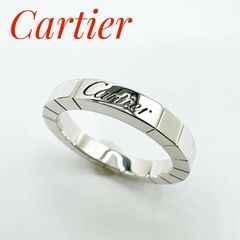 ブルガリ BVLGARI 食器 レディース メンズ ブランド ローゼンタール