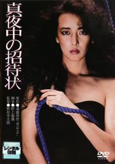訳あり】MAKOTO ※ディスクのみ【邦画 中古 DVD】レンタル落ち - メルカリ