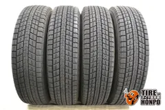 【中古 冬用】 175/80R15 90Q 4本セット ダンロップ ウィンターマックス SJ8 スタッドレスタイヤ 中古タイヤのサムネイル