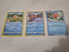 ポケカ コイキング 68枚まとめ売り - メルカリ