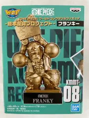 フランキー 「ワンピース」 ワールドコレクタブルフィギュア -熊本復興プロジェクト- 銅像ミニフィギュア 店舗限定のサムネイル