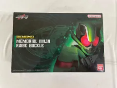 PREMIUM DX メモリアルニンジャレイズバックル 「仮面ライダーギーツ」 プレミアムバンダイ限定のサムネイル