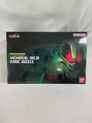 【未開封】PREMIUM DX メモリアルニンジャレイズバックル 「仮面ライダーギーツ」 プレミアムバンダイ限定のサムネイル
