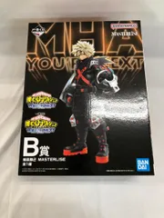 【未開封】B賞 爆豪勝己 MASTERLISE 一番くじ 僕のヒーローアカデミア ーYOU’RE NEXTー