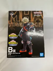 【未開封】B賞 爆豪勝己 MASTERLISE 一番くじ 僕のヒーローアカデミア ーYOU’RE NEXTー