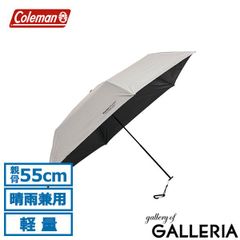 新品 ローソン コールマン晴雨兼用 自動開閉折りたたみ傘 - メルカリ