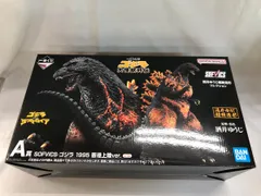一番くじ ゴジラ 大怪獣列伝 A賞 SOFVICS ゴジラ 1995 香港上陸ver.