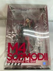 M4 SOPMOD II 술자리 소탕자 Ver. [돌스 프런트 라인]