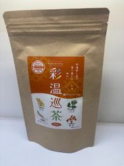 和漢みらいのキャットフード 特別療法食 低タンパク 800g - メルカリ