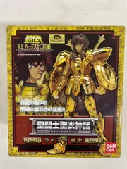 聖闘士聖衣神話 黄金聖闘士 ライブラ童虎