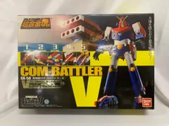 超合金魂 GX-50 コン・バトラーV リニューアルのサムネイル